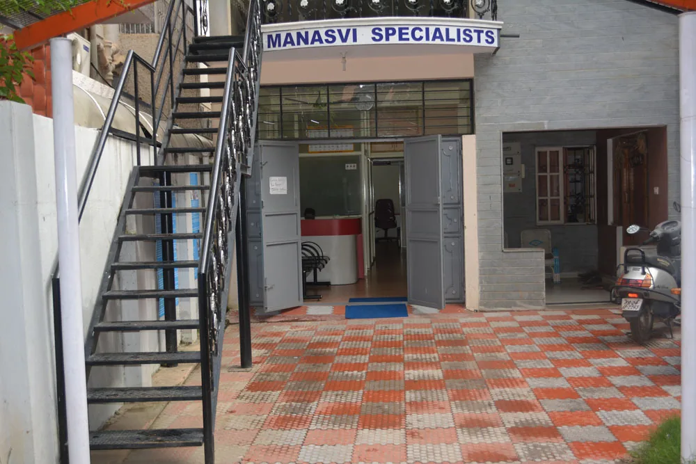 Clinic pics